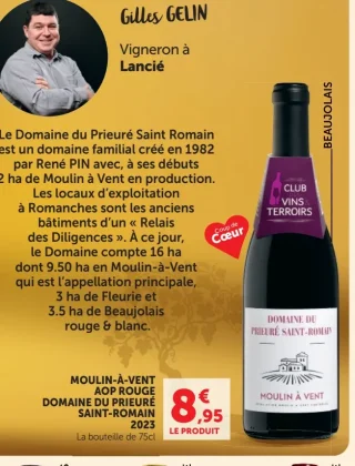Moulin-à-Vent AOP Rouge Domaine du Prieuré Saint-Romain 2023
