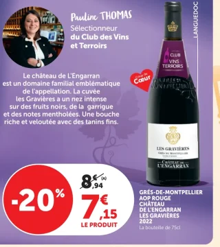 Château de l'Engarran Les Gravières 2022 Grés-de-Montpellier AOP Rouge