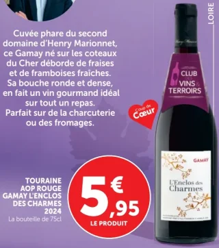 TOURAINE AOP ROUGE GAMAY L'ENCLOS DES CHARMES 2024