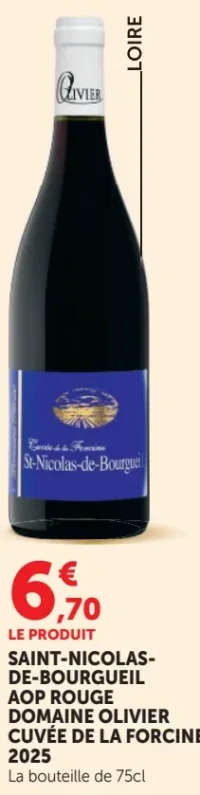SAINT-NICOLAS-DE-BOURGUEIL AOP ROUGE DOMAINE OLIVIER CUVÉE DE LA FORCINE 2025