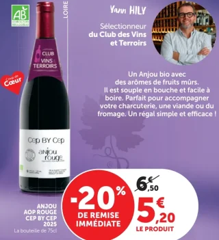 ANJOU AOP ROUGE CEP BY CEP 2025