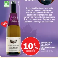 Savennières AOP Blanc Château de Chamboureau 2025