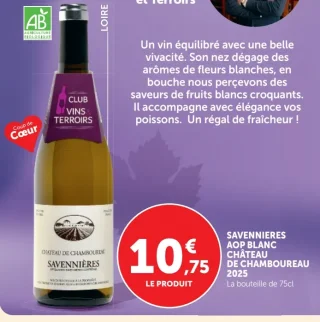 Savennières AOP Blanc Château de Chamboureau 2025