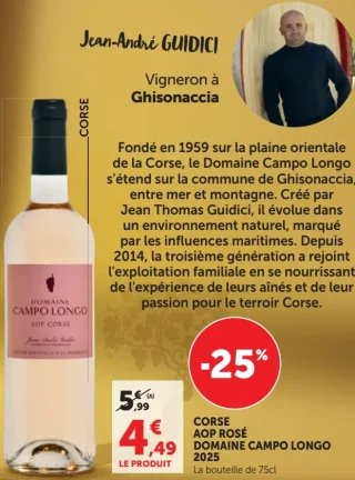 Corse AOP Rosé Domaine Campo Longo 2025