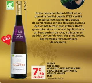 ALSACE AOP BLANC MOELLEUX GEWURZTRAMINER DOMAINE EHRHART-PFOHL VIEILLES VIGNES 2024