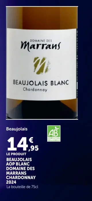 BEAUJOLAIS AOP BLANC DOMAINE DES MARRANS CHARDONNAY 2024