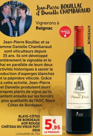 Château du Vieux Puit 2016 Blaye-Côtes de Bordeaux AOP Rouge