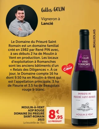 Domaine du Prieuré Saint-Romain Moulin-à-Vent AOP Rouge 2023