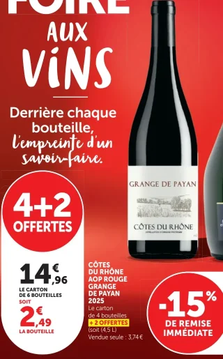 Côtes du Rhône AOP Rouge Grange de Payan