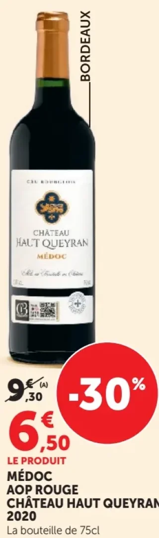 CHÂTEAU HAUT QUEYRAN MÉDOC AOP ROUGE 2020