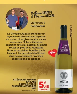 CITÉ DE CARCASSONNE IGP BLANC DOMAINE AUZIAS CHARDONNAY VIOGNIER 2025