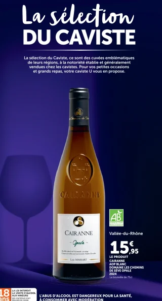 CAIRANNE AOP BLANC DOMAINE LES CHEMINS DE SÈVE OPALE 2024