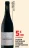 Promo LAUDUN AOP ROUGE DOMAINE CHANTEGRIVES 2025