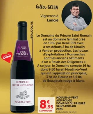 MOULIN-À-VENT AOP ROUGE DOMAINE DU PRIEURÉ SAINT-ROMAIN 2023