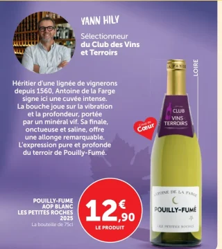 Pouilly-Fumé AOP Blanc Les Petites Roches Antoine de la Farge