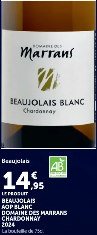 Beaujolais AOP Blanc Domaine des Marrans Chardonnay 2024