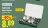 Promo PARKSIDE Scies cloches