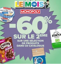 De produits dans ce catalogue