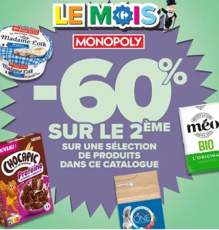 De produits dans ce catalogue