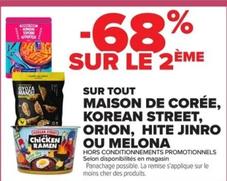 Sur tout Maison de Corée, Korean Street, Orion, Hite Jinro ou Melona