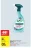 Promo Spray nettoyant ménager SANYTOL
