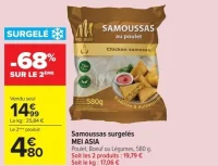 Samoussas surgelés MEI ASIA Poulet, Boeuf ou Légumes
