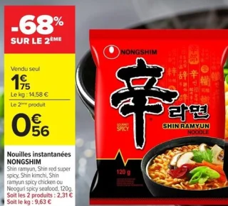Nouilles instantanées Shin Ramyun Nongshim