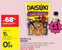 Nouilles cup DAISUKI