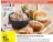 Promo Rillettes de porc au Sel de Guérande