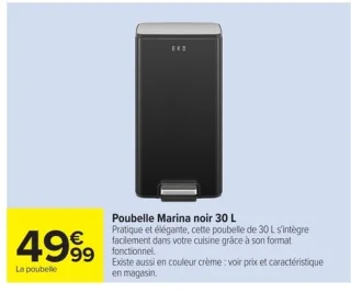 Poubelle Marina noir 30 L