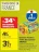 Promo Desserts Fruitiers "Offre Découverte" ANDROS