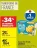 Promo Coeur De Fruits ANDROS