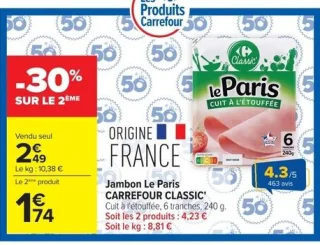 Jambon Le Paris CARREFOUR CLASSIC' Cuit à l'étouffée