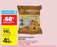 Samoussas surgelés MEI ASIA