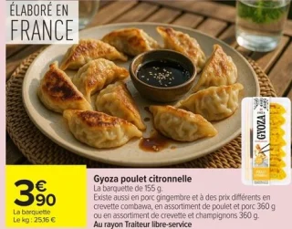 Gyoza poulet citronnelle