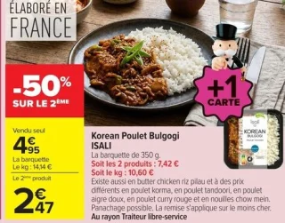 Korean Poulet Bulgogi ISALI