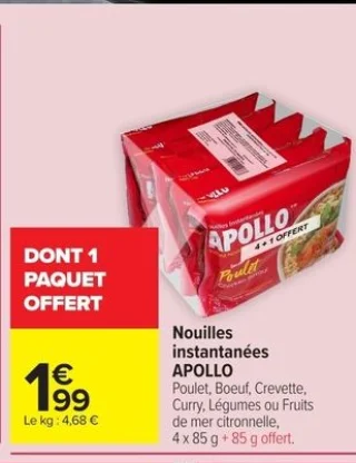 Nouilles instantanées Apollo