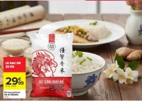 Riz long parfumé RIZ DU MONDE