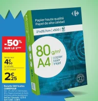 Ramette 500 feuilles CARREFOUR