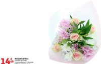 BOUQUET 15 TIGES