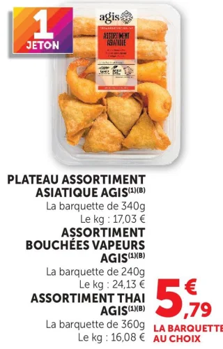 PLATEAU ASSORTIMENT ASIATIQUE AGIS / ASSORTIMENT BOUCHÉES VAPEURS AGIS / ASSORTIMENT THAI AGIS