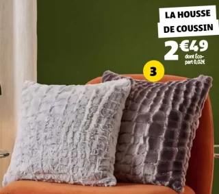 Housse de coussin gaufrée