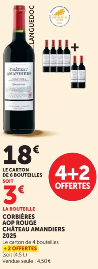CORBIÈRES AOP ROUGE CHÂTEAU AMANDIERS