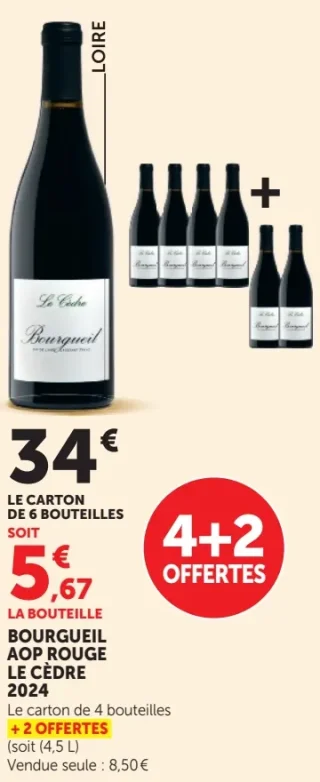 Vin rouge Bourgueil AOP Le Cèdre 2024