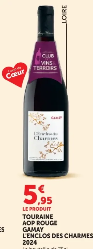 Touraine AOP Rouge Gamay L'Enclos des Charmes 2024