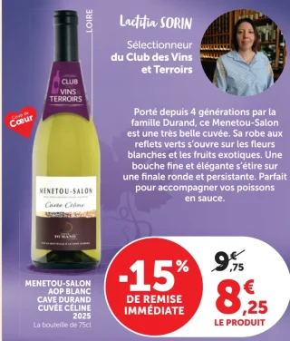 Menetou-Salon AOP Blanc Cave Durand Cuvée Céline 2025