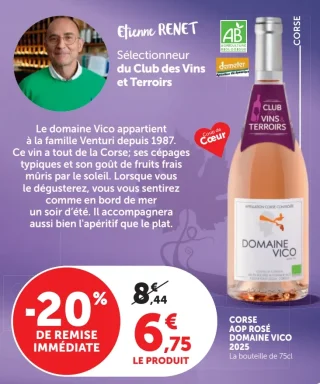 CORSE AOP ROSÉ DOMAINE VICO 2025