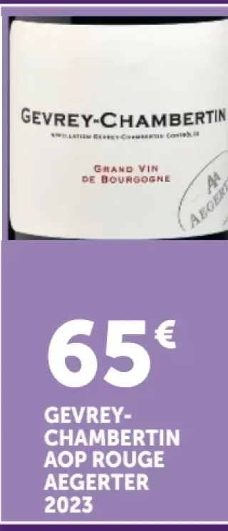 AEGERTER GEVREY-CHAMBERTIN AOP ROUGE 2023