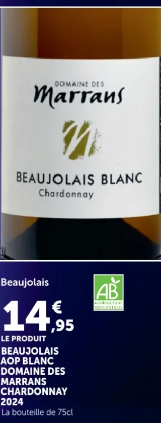 Beaujolais AOP Blanc Domaine des Marrans Chardonnay 2024