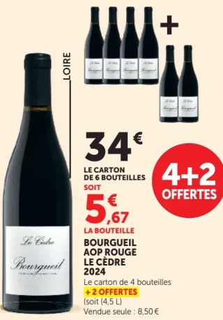 Vin rouge Bourgueil AOP Le Cèdre 2024